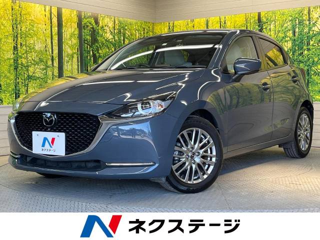 マツダ MAZDA2 XD ホワイト コンフォート 0.4万Km (栃木県