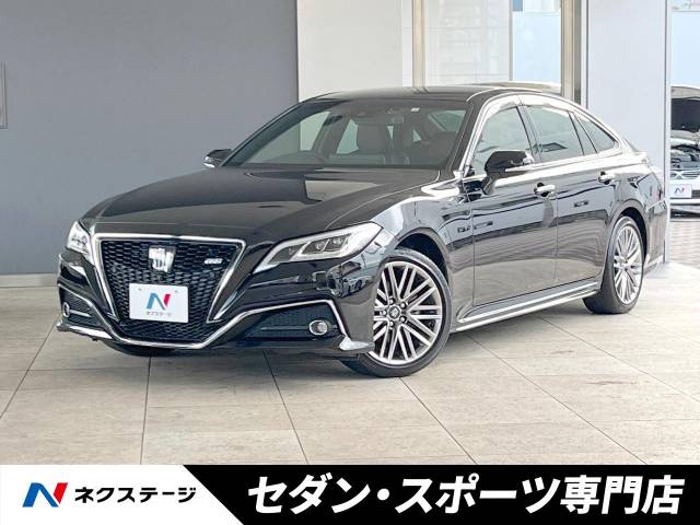 トヨタ クラウンハイブリッド RS 5万Km (愛知県)[497]の中古車詳細