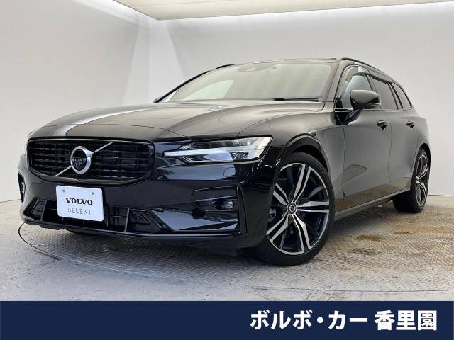 ボルボ V60 B5 Rデザイン 1万Km (大阪府)[836]の中古車詳細