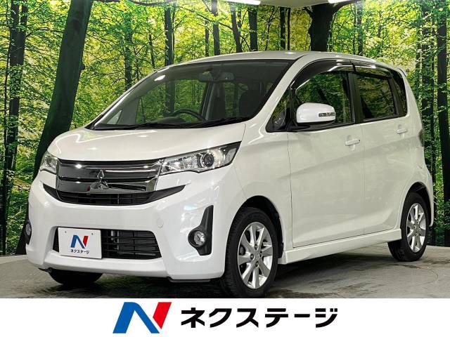 三菱 ｅＫカスタム Ｇ 7.4万Km (鳥取県)[788]の中古車詳細