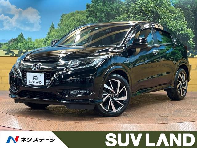 ホンダ ヴェゼル ハイブリッドRS・ホンダセンシング 5万Km (千葉県
