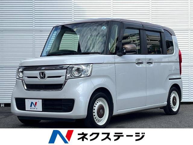 ホンダ N－BOX G・Lホンダセンシング 特別仕様車カッパー