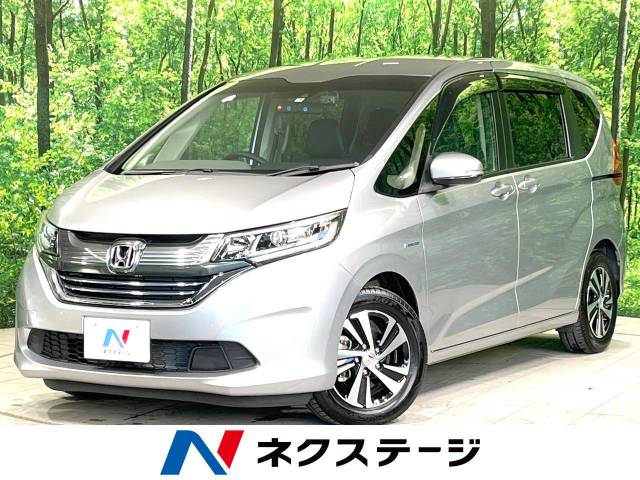 ホンダ フリードハイブリッド ハイブリッド・EX 1.1万Km (神奈川県