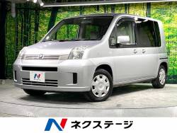 モビリオの画像