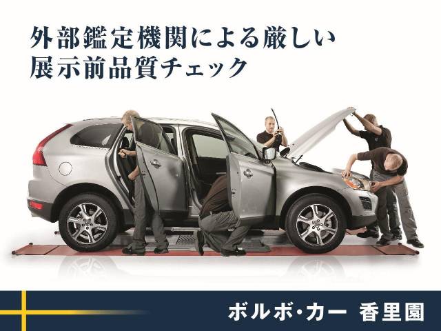 ボルボ Ｖ６０ Ｔ５ インスクリプション 3.9万Km (大阪府)[534]の中古車詳細
