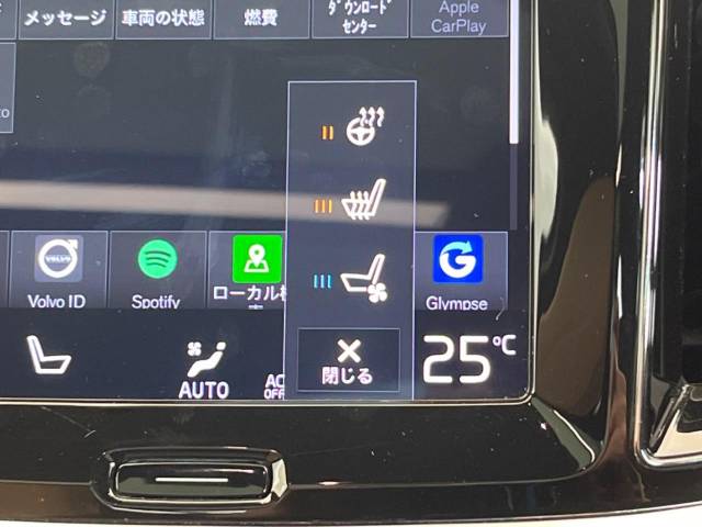 ボルボ Ｖ６０ Ｔ５ インスクリプション 3.9万Km (大阪府)[534]の中古車詳細