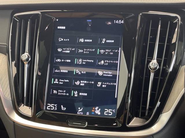 ボルボ Ｖ６０ Ｔ５ インスクリプション 3.9万Km (大阪府)[534]の中古車詳細