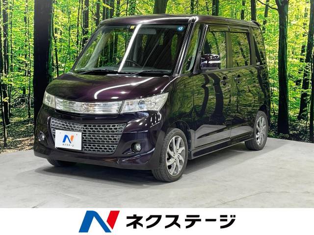 パレット 車検令和9年10月迄 両側スライドドア スマートキー 乗って