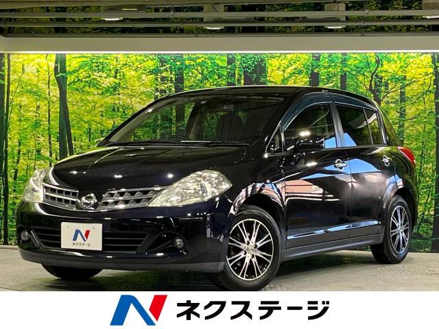 日産 ティーダ 15M 8.2万Km (静岡県)[178]の中古車詳細｜静岡県の東