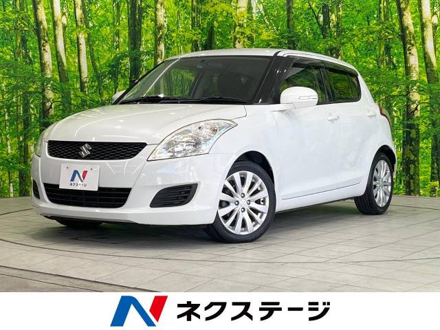 スズキ スイフト XL 10.7万Km (宮崎県)[270]の中古車詳細｜宮崎県の