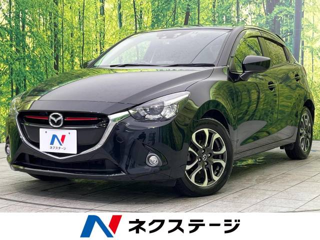 マツダ デミオ XDブラックレザーリミテッド 2.9万Km (栃木県)[130]の