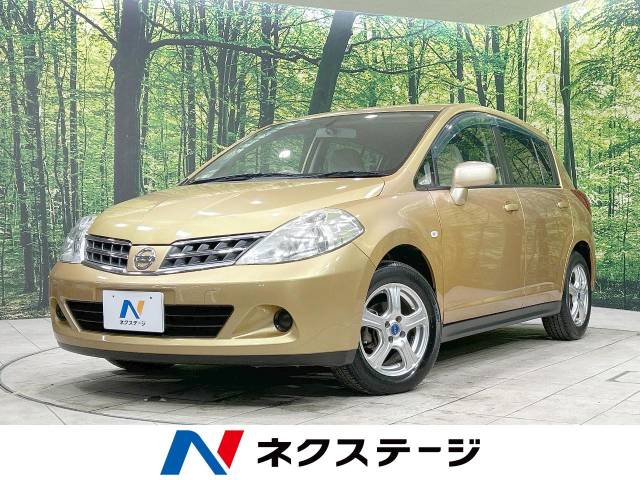 日産 ティーダ 15M 11万Km 10.1万円(宮城県)[111]の中古車詳細  