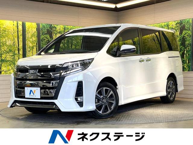 トヨタ ノア Si カラーサンプル トヨタ - トヨタ ノア カラーサンプルの通販 by NOAH's shop