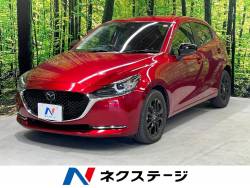 MAZDA2の中古車