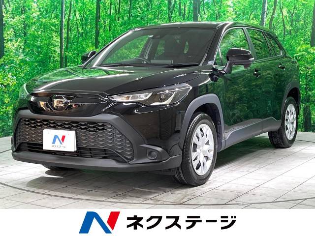 カローラクロスの中古車画像