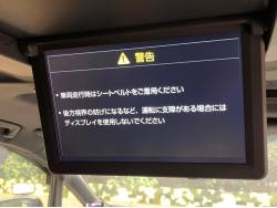 ヴェルファイアハイブリッド ハイブリッド エグゼクティブラウンジの中古車画像