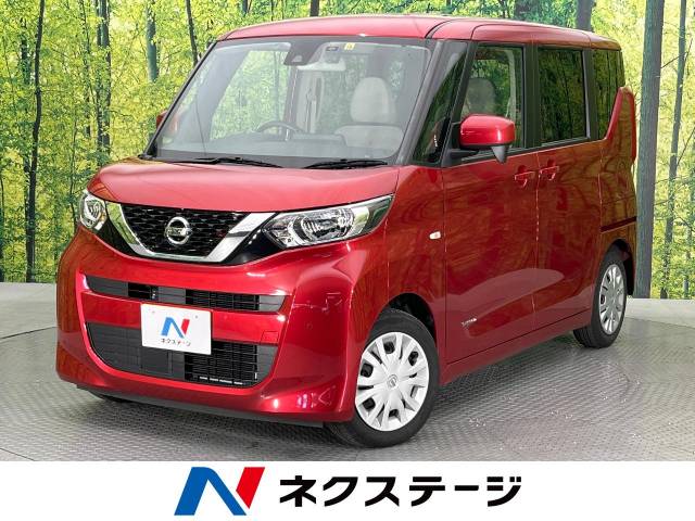 日産 ルークス S 1.5万Km (愛知県)[883]の中古車詳細｜愛知県の一宮