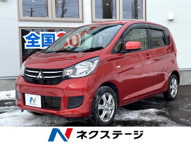 三菱 eKワゴン M 3万Km (北海道)[666]の中古車詳細｜北海道の北見店