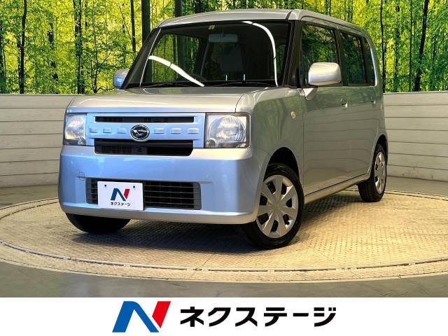 ダイハツ ムーヴコンテ L 12.5万Km (愛知県)[881]の中古車詳細｜愛知
