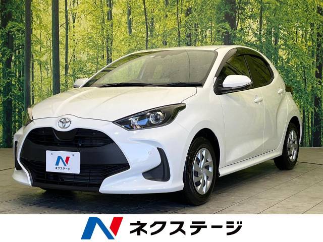 トヨタ ヤリス Ｘ 1.9万Km (宮城県)[768]の中古車詳細