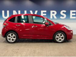 C3 セダクション（シトロエン）[4AT]のカタログ詳細情報｜中古車の