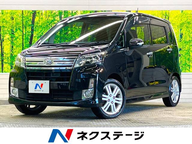 ダイハツ ムーヴ カスタム RS SA 8.2万Km (熊本県)[826]の