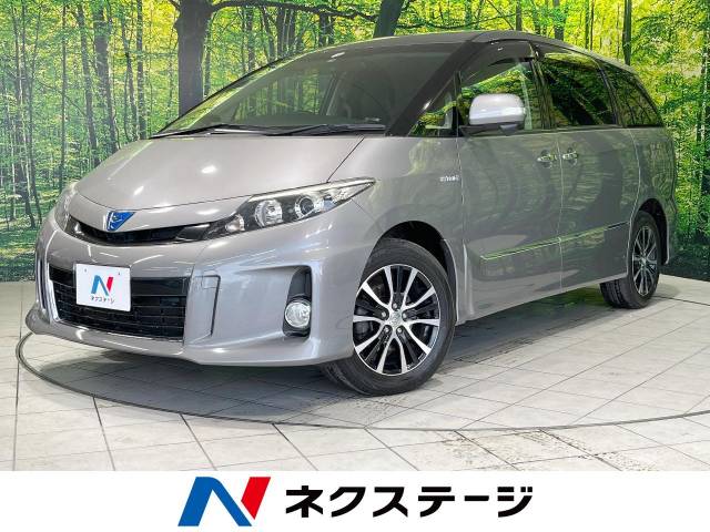 トヨタ エスティマハイブリッド アエラス プレミアムエディション 18万