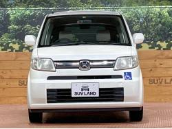 ゼスト スペシャルの中古車画像