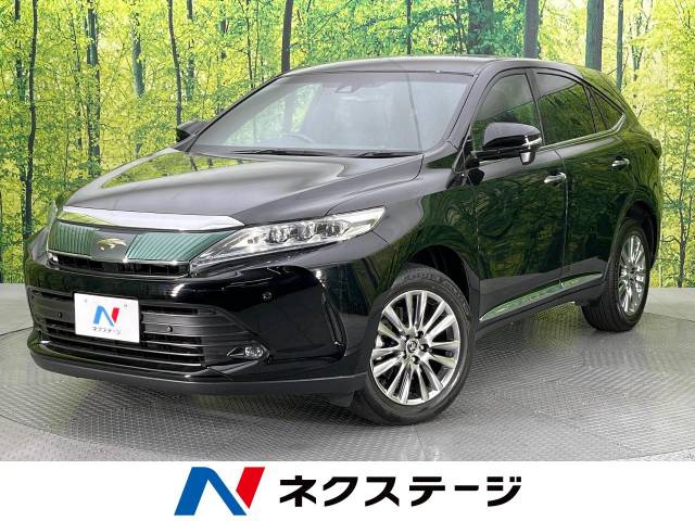 トヨタ ハリアー プレミアム 6.1万Km (愛知県)[218]の中古車詳細｜愛知 