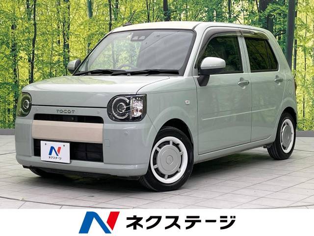 ダイハツ ミラトコット Ｇ ＳＡⅢ 3.9万Km (福岡県)[451]の中古車詳細