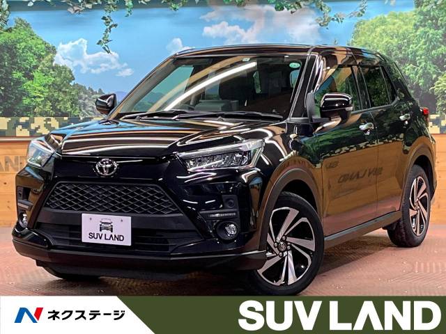 トヨタ ライズ Z 2.3万Km 176.7万円(東京都)[683]の中古車詳細｜東京