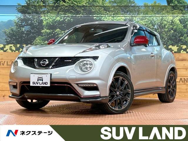 日産 ジューク ニスモ 6.5万Km 81.5万円(千葉県)[193]の中古車詳細