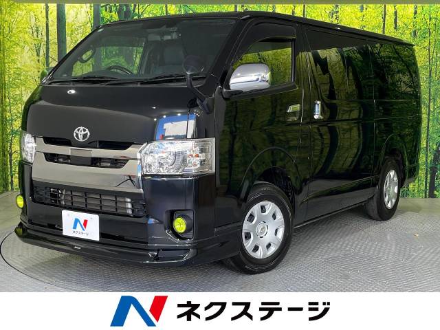 ハイエース スーパーGL ダークプライム TRH200 KDH200 GDH200 200系 後期 フロントグリル 53100-26670 スモークメッキ【R7-55D-CB】NT トヨタ ハイエースバン スーパーGL 0 4.1万Km 3.9万Km