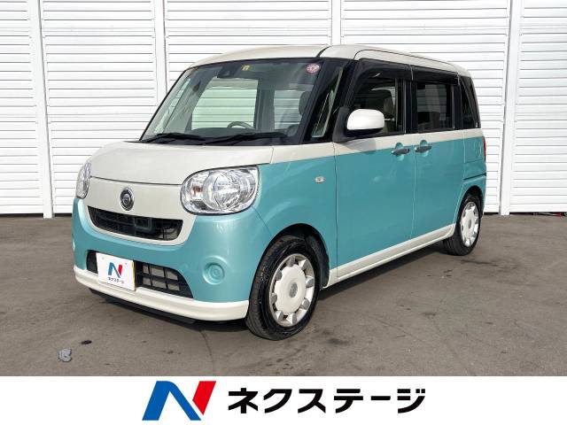 ダイハツ ムーヴキャンバス X SAⅡ 1.4万Km (大阪府)[580]の中古車