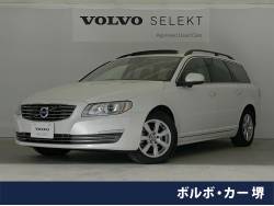 Ｖ７０の買取相場