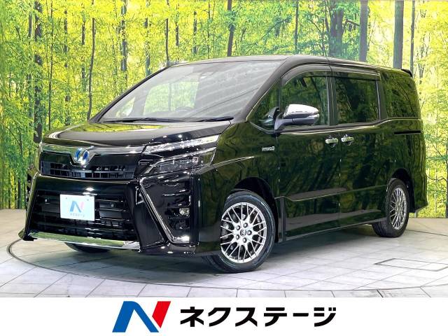 マツダ5U4Gビンテージ整流管2本最終値下げ値下げ‼️ マツダ5U4Gビンテージ整流管2本最終値下げ値下げ‼️ - メルカリ