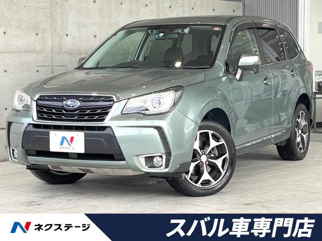 スバル フォレスター 2．0XT アイサイト 8.2万Km (愛知県)[324]の