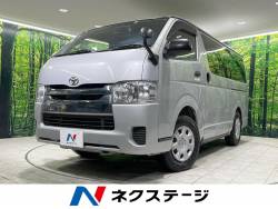 トヨタ TOYOTA++REGIUS+ACE+VAN
