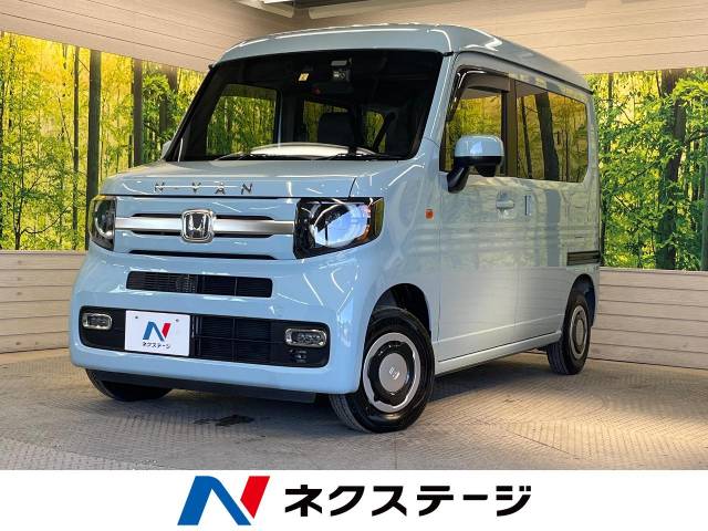 N-VAN+スタイルの画像
