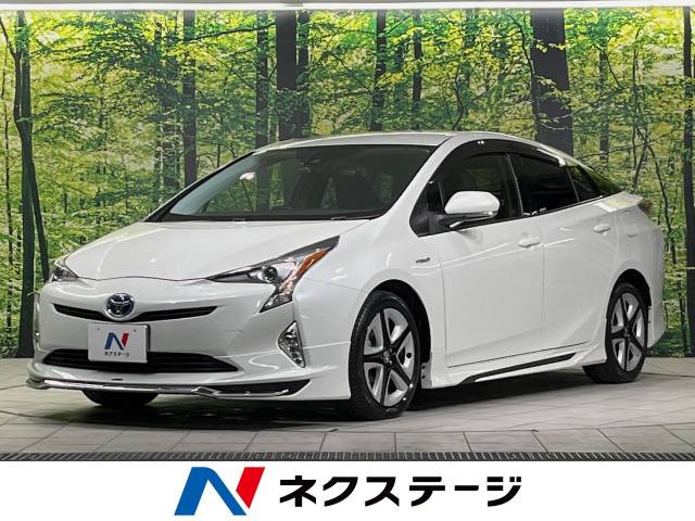 トヨタ プリウス Ｓツーリングセレクション 5.3万Km (岡山県)[046]の中古車詳細