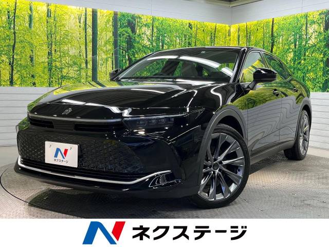 クラウンクロスオーバー 0.6万キロ