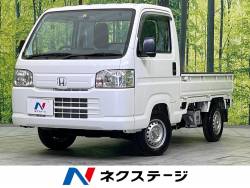 アクティトラックの中古車