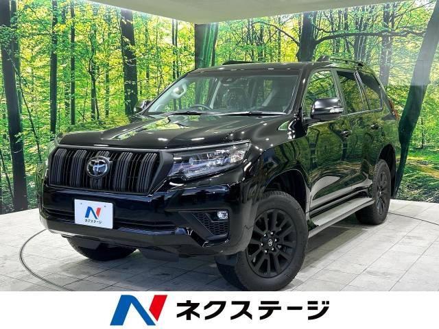 トヨタ ランドクルーザープラド TX Lパッケージ マットブラック
