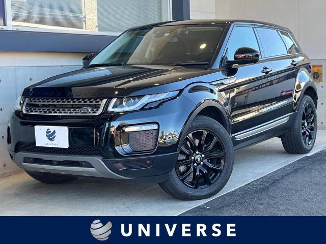 LCD 1/18 ランドローバー レンジローバー SUV 全開閉 ミニカー 三色 Lcd 1/18 Land Rover Range Suv Fully Opening And Closed