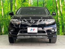 ムラーノ 250XV FOUR（日産）[CVT（無段変速車）]のカタログ