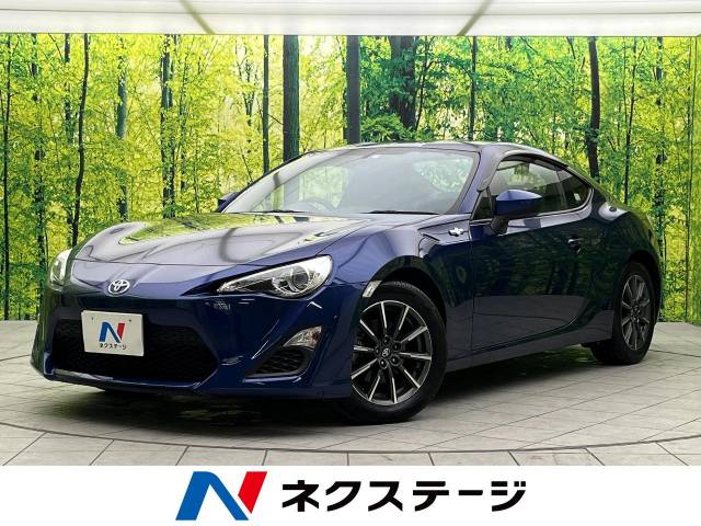 トヨタ 86 G 6.3万Km 89.5万円(大阪府)[097]の中古車詳細｜大阪府の