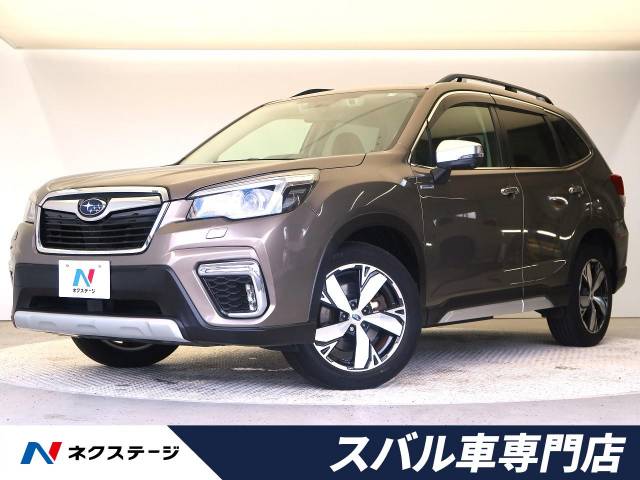 スバル フォレスター アドバンス 5万Km (大阪府)[980]の中古車詳細