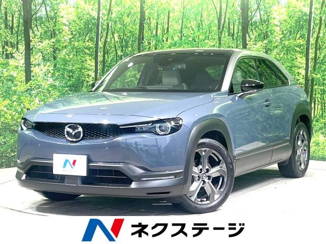 マツダ MX－30 ベースグレード 2.9万Km (神奈川県)[931]の中古車