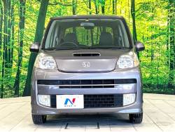 ライフ ディーバターボの中古車画像