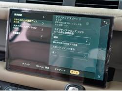 ディフェンダー １１０Ｓ Ｐ３００ コイルサスペンション装着車の中古車画像